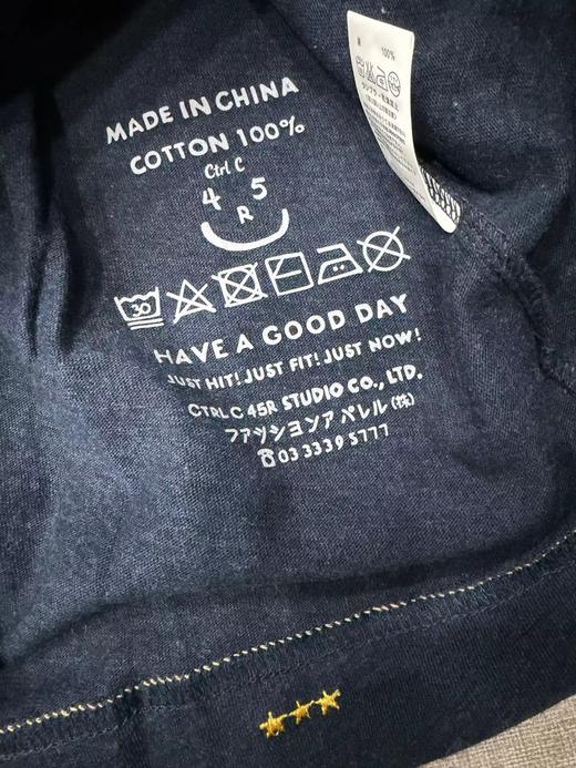 F011344竹节棉蓝染可爱小猪印花长袖T恤男女同款 商品图12