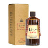 李寻的酒吧   1978酒     酱香型53°  500ml    陶瓶 商品缩略图0