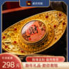 招财进宝 数你有钱 花丝镌刻 钱币博物馆监制 元宝礼品 商品缩略图0