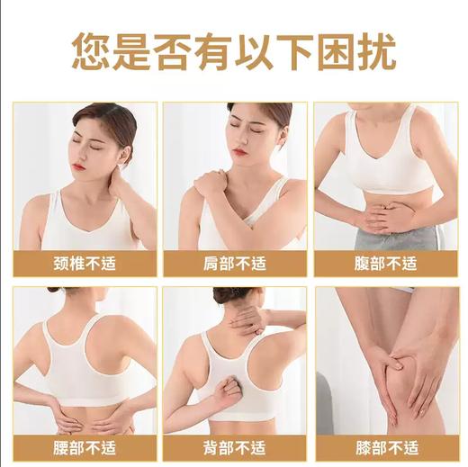 海氏海诺艾灸贴    热敷贴自发热艾草贴加热腰腹艾叶贴清湿贴独立装3.261 商品图2