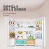 海尔统帅BCD-456WGLTD45L9U1冰箱一级能效零嵌四开门法式风冷无霜 456升 十字开门/嵌入/风冷无霜法式/零嵌 商品缩略图4