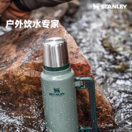 史丹利Stanley时尚潮酷户外家用热水大容量保温保冰不锈钢保温壶1.4L 商品图2