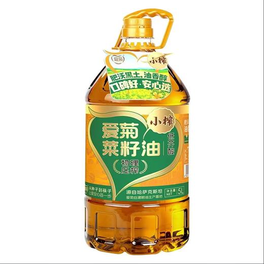 爱菊小榨菜籽油5L 商品图6
