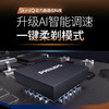 飞利浦（PHILIPS）电动剃须刀 XP521/03 商品缩略图4