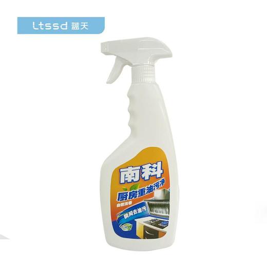 南科厨房重油污净500g【21001236】 商品图1