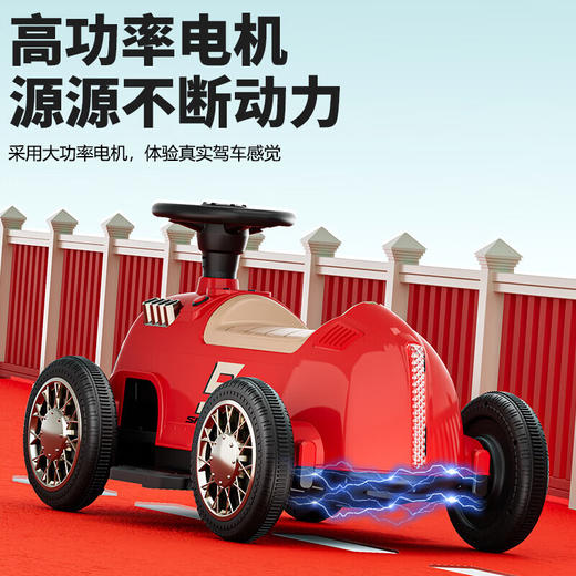 AIrud(艾瑞迪）四轮复古电动车L-8188 商品图4