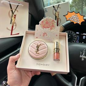 F011366限定啵啵唇冻+粉皮革气垫彩妆两件套礼盒