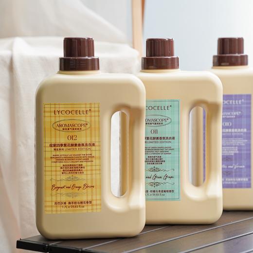 绽家 四季繁花酵素香氛洗衣液1700ml 商品图0