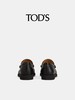 TOD'S 莫卡辛鞋男  XXM98L0KC00N6M-B999 .【鞋底有膜，试穿小心】 商品缩略图2