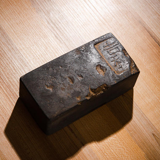 北齐“吉利”古砖制砚（砚堂镶嵌金星歙石） 商品图4