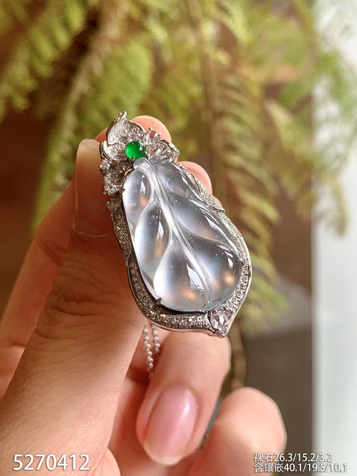 5270412，叶子吊坠。具体价格微信咨询 商品图0