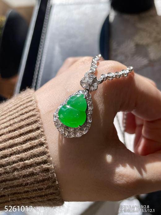 5261012，葫芦吊坠。具体价格微信咨询 商品图5