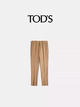TOD'S 长裤男  X3M81504200WZZ-B001 棕色.