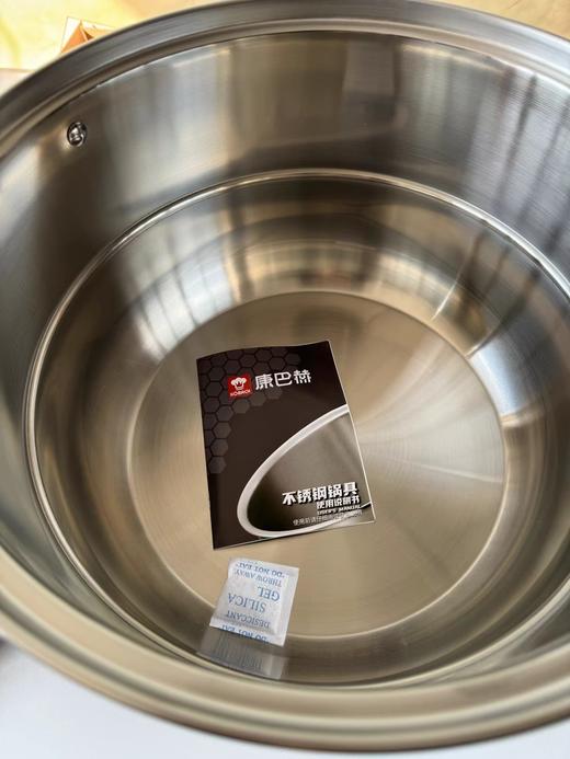 F011363家用大容量燃气蒸馍蒸馒头三层304不锈钢蒸锅 商品图12