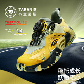 泰兰尼斯儿童运动鞋26春季新款米其林胶底男女童校园轻便跑步鞋T01D6A8731