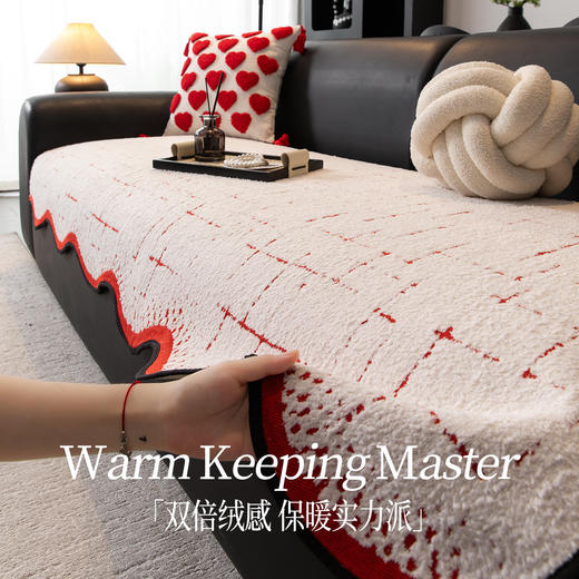 新年喜庆半边绒沙发垫  A-5735 商品图5