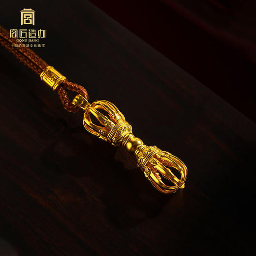 宫匠造办 乾隆金刚杵吊坠 商品图2