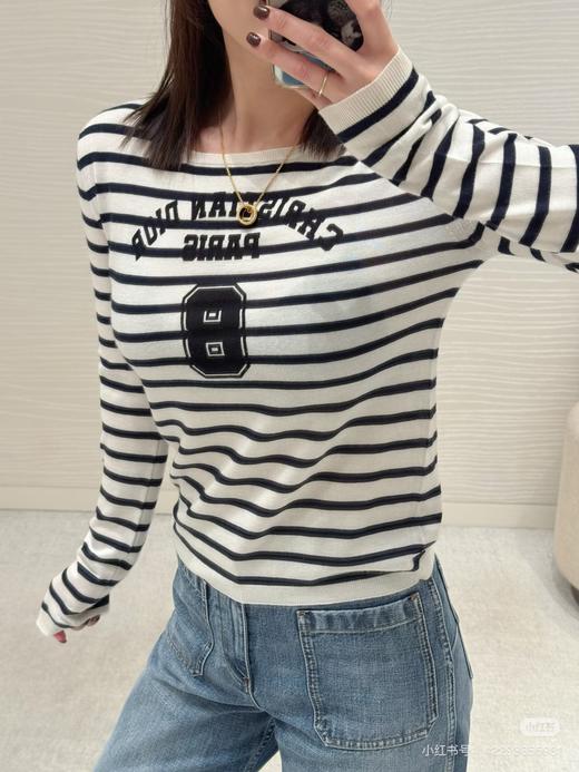 迪奥 最新款 条纹针织T恤(MM) 商品图1