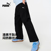 PUMA彪马官方正品 新款儿童夏季梭织长裤吸湿速干弹力有型 商品缩略图1