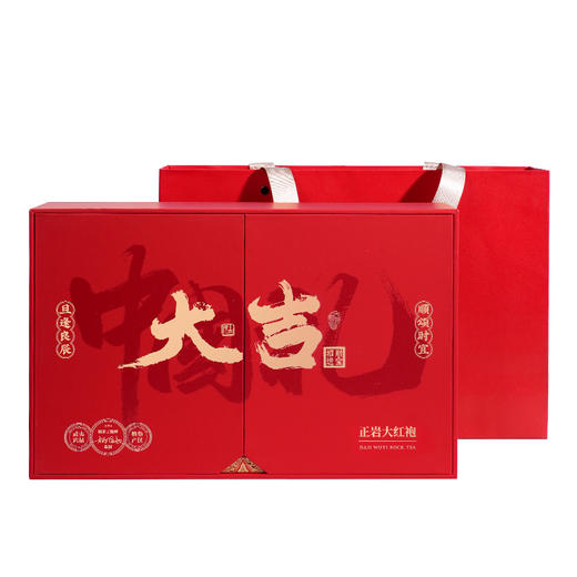 茶马世家丨正岩大红袍 武夷岩茶 乌龙茶 249g（8.3g*30泡） 商品图5