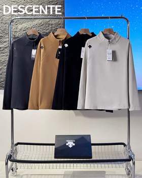 F011346冬季调温防臭防静电弹性修身长袖纯色立领卫衣