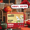 【酷可椰】100%鲜椰水1L家庭分享装 商品缩略图3