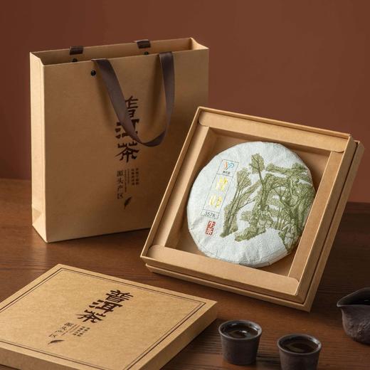 牛皮纸盒【饼盒 普洱茶专版】13元一套/一箱30套 商品图5