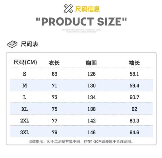 F011386新款三合一户外山系运动透气宽松连帽茄克休闲外套 商品图8