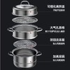 F011363家用大容量燃气蒸馍蒸馒头三层304不锈钢蒸锅 商品缩略图5