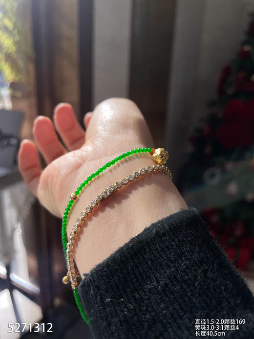 5271312，珠子锁骨链。具体价格微信咨询 商品图5