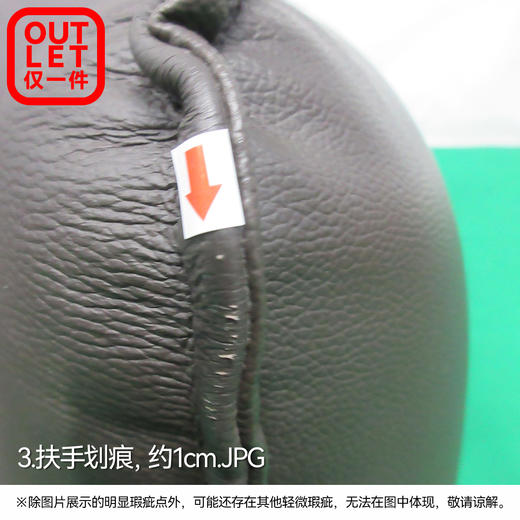 【OUTLET】电动沙发  沃夫特2 深棕色 商品图9