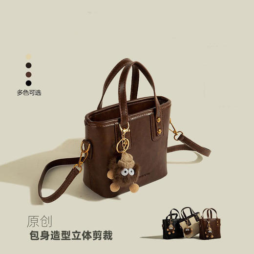 【原创复古❗️水桶包】包身造型立体剪裁，贵气光感五金，舒适面料结实耐用，长肩带顺滑可调节，2026新款时尚单肩斜挎包手提水桶包QQ 商品图1