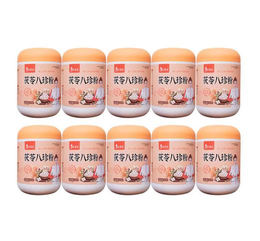 271257即食茯苓八珍粉Y 商品图1
