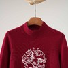 西子/瑞马衔云100羊毛提花新年本命针织衫/MSTJ0895 商品缩略图1