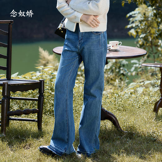 【商场同款】CNT4998“复古牛仔裤” 时尚感宽松微喇裤 显瘦显高 不易变形 舒适好穿搭弹力牛仔裤 商品图3