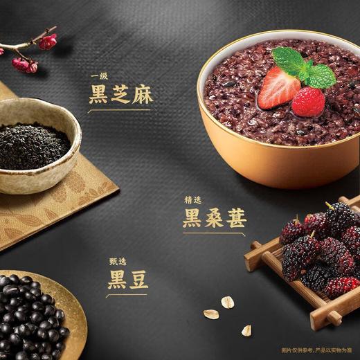 MM 桂格福禄寿喜食养燕麦礼盒1.28kg 商品图1