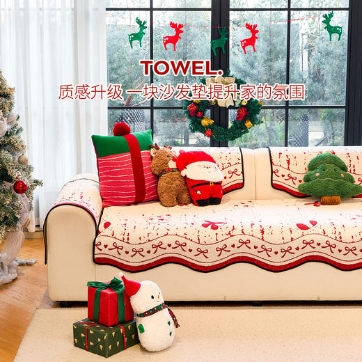 新年喜庆半边绒沙发垫  A-5735 商品图4