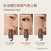 珂曼双头腮红棒 胭脂棒 奶油膏体 红润膨胀色眼影修容晒红女面部彩妆 商品缩略图2