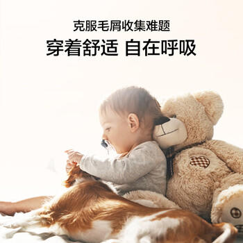 海尔（Haier）壁挂洗衣机小型全自动 内衣婴儿懒人洗衣机家用洗烘一体 3KG 家电补贴一级能效XQG30-GHU27DU1 商品图5