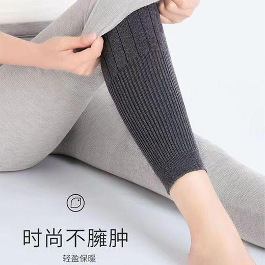 【YW】无忧购25元/2双羊绒护膝盖保暖老寒腿女士男士关节老年人防寒护腿8261（截单后3-5天发货） 商品图3