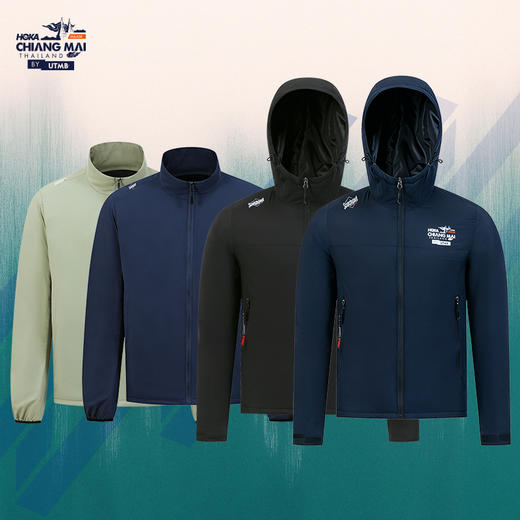 泰国清迈by UTMB®限定版保暖棉服男女户外跑步运动轻量保暖防寒外套（有赠品） 商品图0