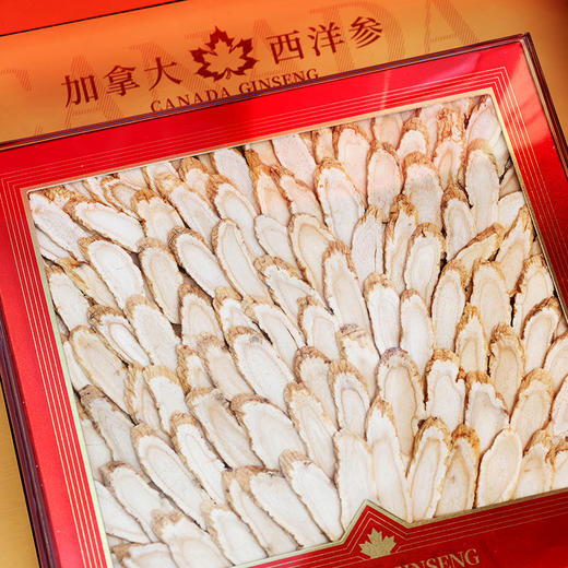 【送礼必备】加拿大进口西洋参，0添加！过年送礼佳品第二件立享3折!（80g/件） 商品图3