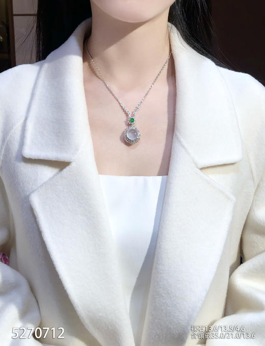 5270712，蛋面吊坠。具体价格微信咨询 商品图4