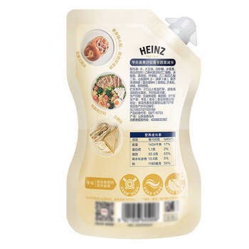 亨氏（Heinz）蛋黄沙拉酱 卡路里减半 150g袋装 点蘸蔬菜水果沙拉酱 /粮油调味 /调味品 /西式酱料 商品图1