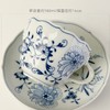 品牌直发 Meissen 蓝洋葱新剪裁咖啡杯碟  杯180mLx1+碟14cmx1 商品缩略图1