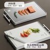 【纯钛健康金属 0异味 抗菌防霉 双面可用 生熟分切】双枪纯钛双面菜板 0重金属 商品缩略图2