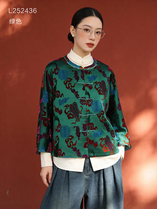 L252436外套。 商品图0