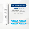 奥克斯净水器K12加热一体机滤芯 商品缩略图1