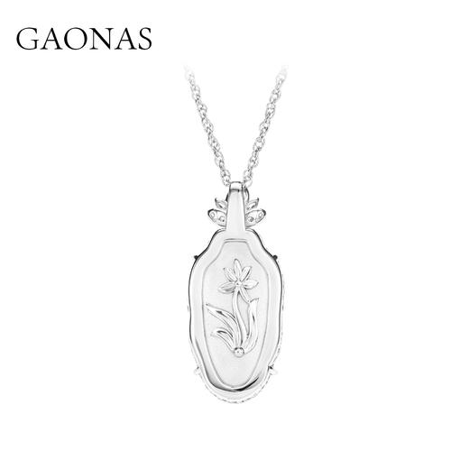 GAONAS 大叶有成贵气老钱绿叶子项链11519XG 商品图2