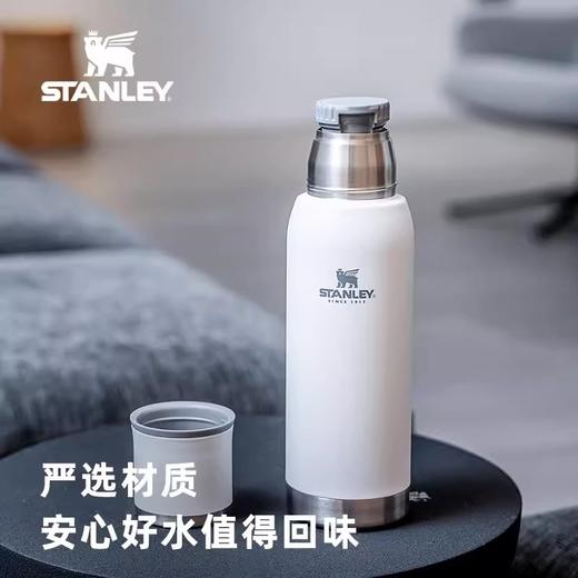 史丹利Stanley时尚大容量保温保冰巨无霸不锈钢便携男女水杯子500ML,750ML 商品图1
